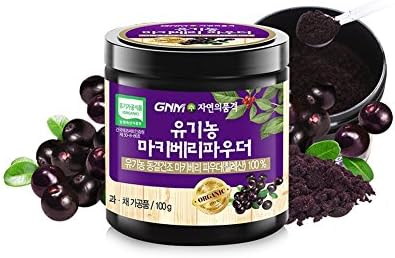 GNM Organic Maqui Berry Powder 100g/3.52 oz