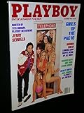 Playboy Magazine, 1993 October (Vol 40 No 10)
