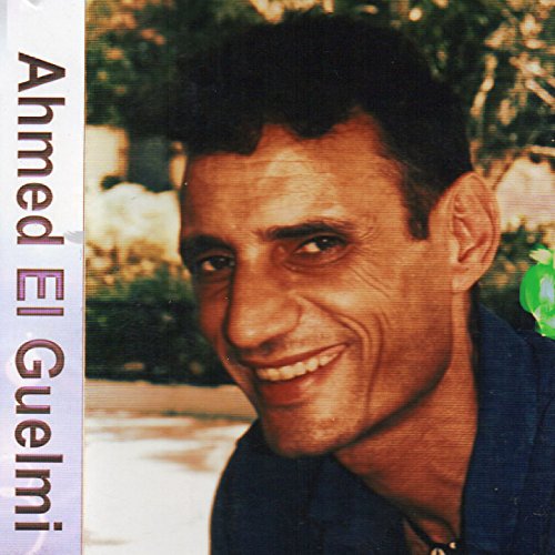 ahmed el guelmi ahmed el guelmi
