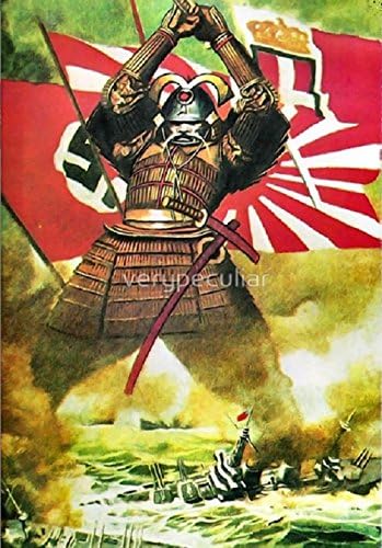 Amazon Co Jp 日本プロパガンダポスター第二次世界大戦 16 2 X 23 2 並行輸入品 ホーム キッチン