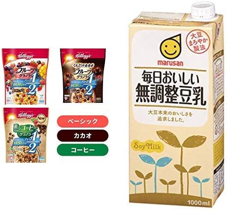 Amazon Co Jp セット買い ケロッグ グラノラハーフ3種 フルーツグラノラ ハーフ 徳用袋 500g フルーツグラノラ ハーフくちどけカカオ 450g 薫るコーヒーグラノラハーフ 450g マルサン 毎日おいしい無調整豆乳 1000ml 6本 食品 飲料 お酒