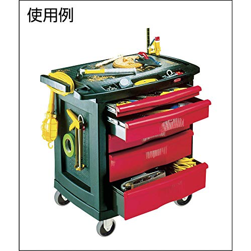 1 Rubbermaid+Commercial+Trademaster+Drawer+FG773488BLA