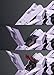 HMM Zoids 1/72 Ez-049 Berserk Fuhrer