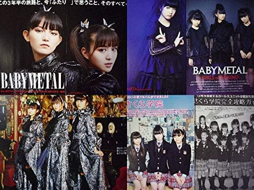 Amazon Babymetal切り抜き 66ページ 両面ポスター ベビーメタルさくら学院 おもちゃ ホビー
