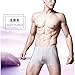 Huluwa Men's Underwear Ice Silk Ultra-thin U-shaped Boxer Brief, Pack of 3, Assorted Colors, M
