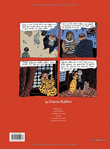 Le Chat Du Rabbin Tome 1 La Bar Mitsva French Edition Sfar Joann Sfar Joann Amazon Com Books