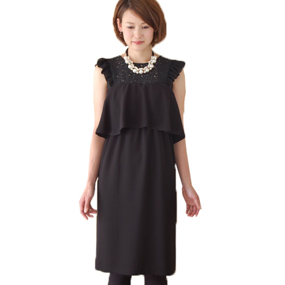 Pearls 冠婚葬祭 お出かけにぴったり 産後 通勤 Black 授乳服には見えない 長く使える Black B06vy6vn1x 14s Jop080 ワンピ マタニティ 授乳口付き 日本製 ワンピース お受験 ノースリーブ レース フォーマル フォーマルドレススーツ 当社の