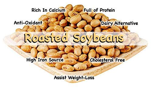 Sunbest Whole Soybeans, Roasted & Salted, Soy Nuts, US Product in Resealable Bag (2 Lb)