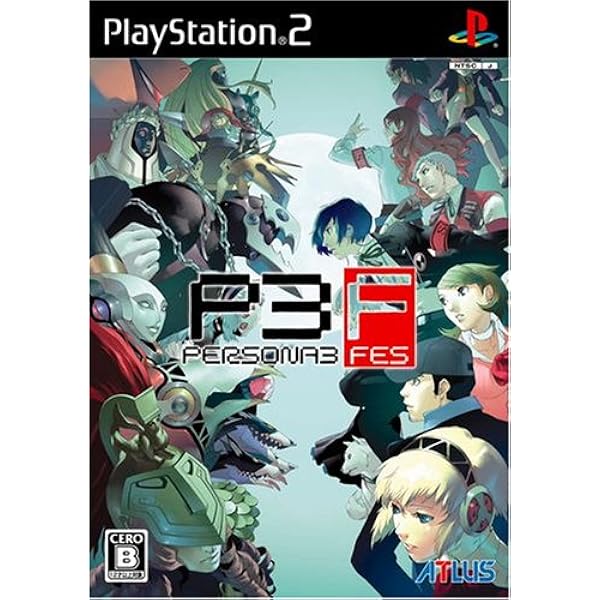 persona 3 fes price