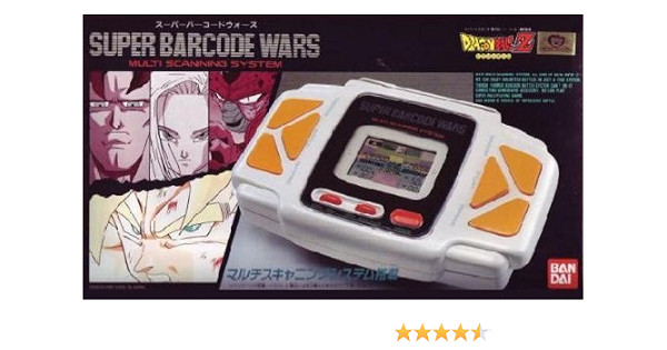 37％割引上品 ドラゴンボール SUPER BARCODE WARS カード バーコードウォーズ カード コミック/アニメグッズ-OTA.ON ...
