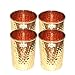 SKAVIJ Pure Copper Water Tumblers Hammered Style Drinking Cups (Pack of 4, 11 Ounce)