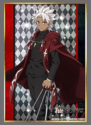 Amazon Com Fate Apocrypha Shirou Kotomine Ruler Card Game Amazon Com Fate Apocrypha Shirou Kotomine Ruler Card Game