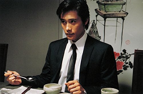 a bittersweet life amazon prime