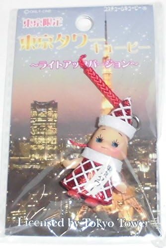 Amazon Co Jp 東京限定 東京タワーキューピー ライトアップバージョン 赤ver 地域限定qp マスコット コスチュームキューピー 根付 ストラップ ホビー 通販