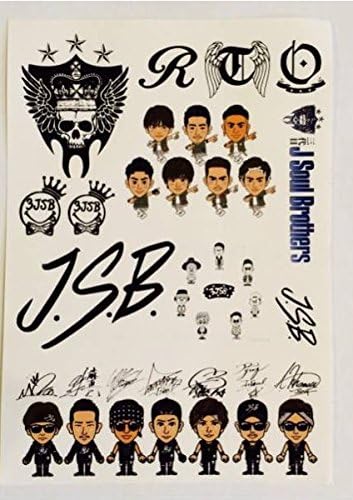 Amazon 三代目j Soul Brothers ステッカー シール 今市 登坂 岩田 Jsb アイドル 芸能人グッズ 通販