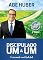 Livro Discipulado Um a Um: Crescimento com Qualidade