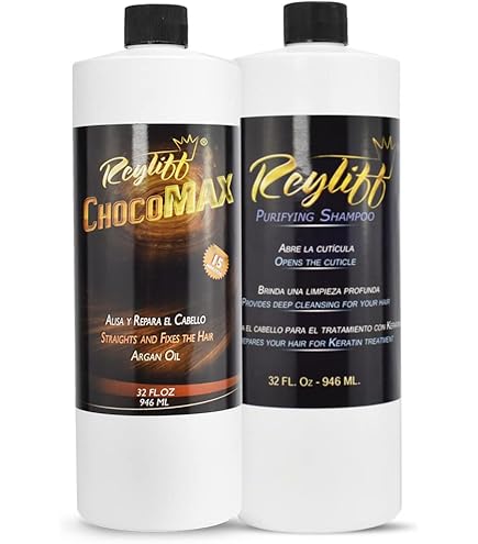 Amazon.com : Reyliff Brasilian keratin treatment 32 oz chocomax