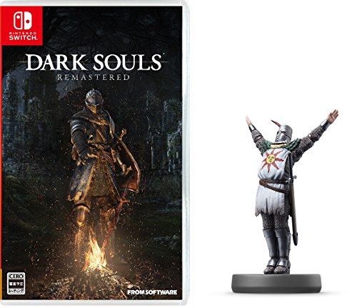 DARK SOULS REMASTERED + amiibo セット