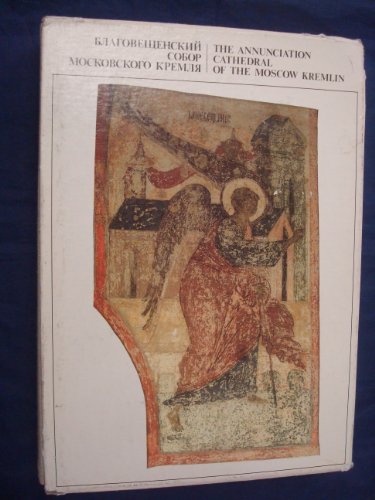 Annunciation Cathedral of the Moscow Kr (Russian Edition)