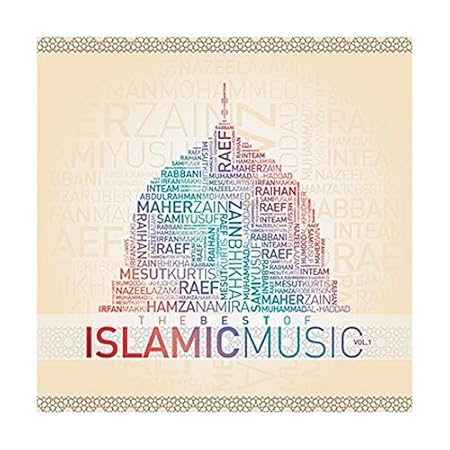 Awakening Records The Best Of Islamic Music Vol 01 Amazon Com Music