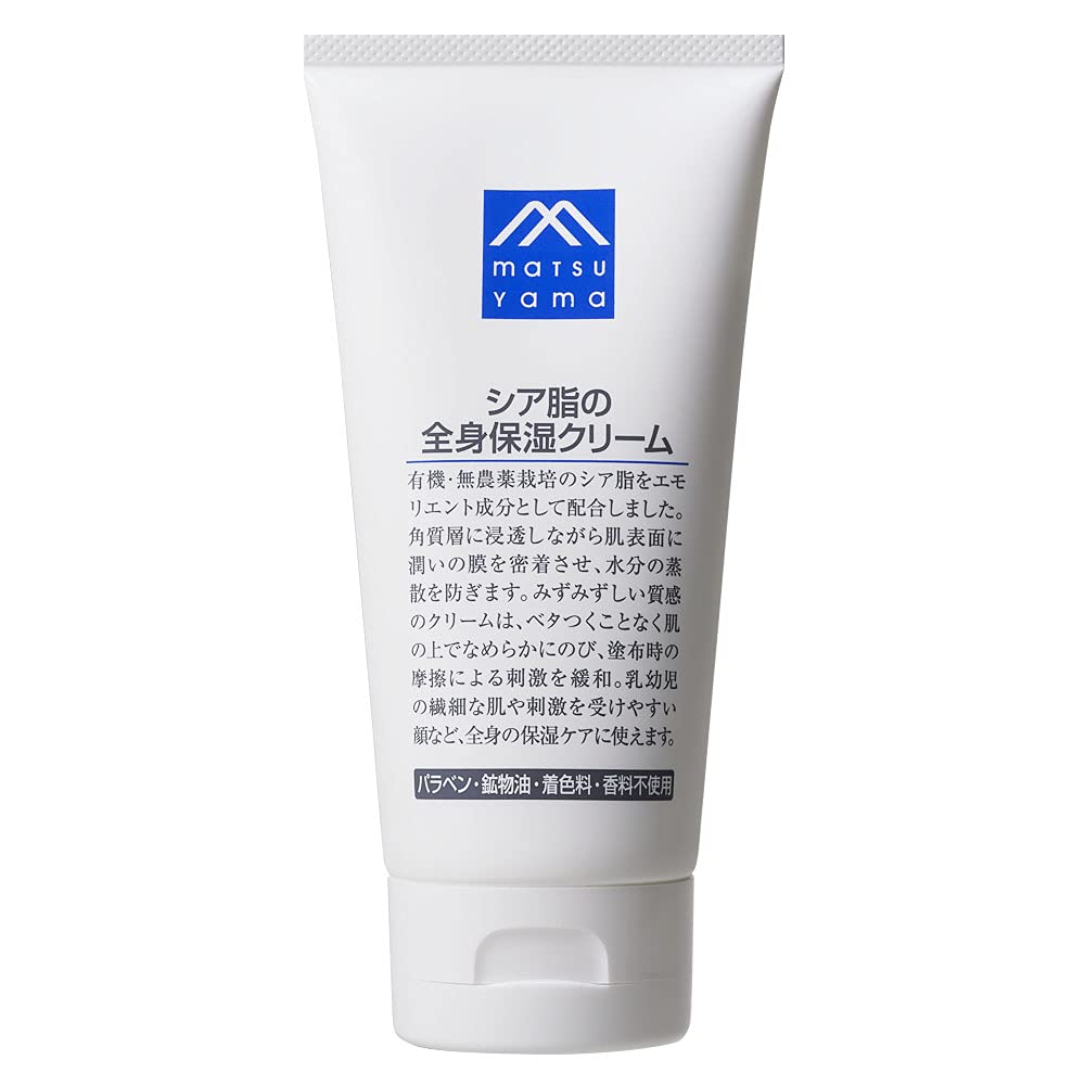 Matsuyama M Mark Shea Butter Face and Body Moisture Cream 170g