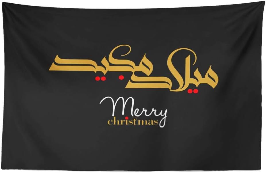 Jesus Merry Christmas Vector Wall Tapestry,Tapestry Wall Hanging Merry Christmas Greeting Creative Jerusalem Art Wall Art for Bedroom Living Room Tablecloth Dorm Decor 45x30 Inches, Merry Christmas