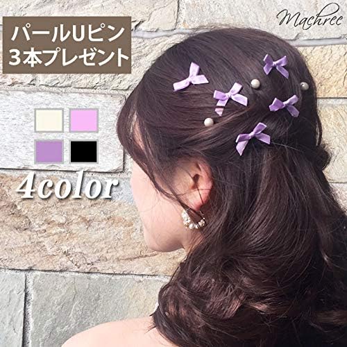 Amazon Machree リボン サテン パール Uピン 3本 プレゼント セット キッズ ヘアアクセサリー 髪飾り ヘッドアクセ パールuピン ピンク ピン コーム 通販