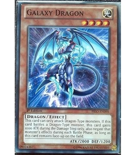 宇宙!〜龍！ページ Amazon.co.jp: ヴァンガード 天輪飛翔 天晄竜 ライトリーズ