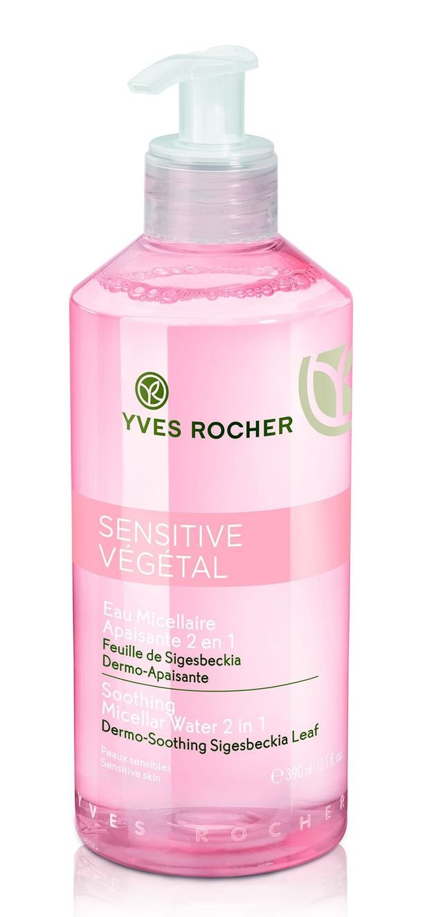 sensitive vegetal soothing moisturizing cream