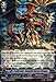 Cardfight!! Vanguard TCG - Eradicator, Gauntlet Buster Dragon (G-RC01/006EN) - Revival Collection Vol. 1