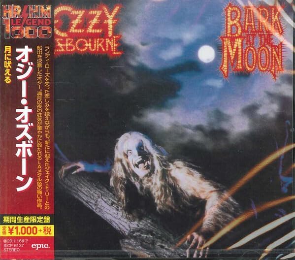Ozzy Osbourne - Tribute - Amazon.com Music