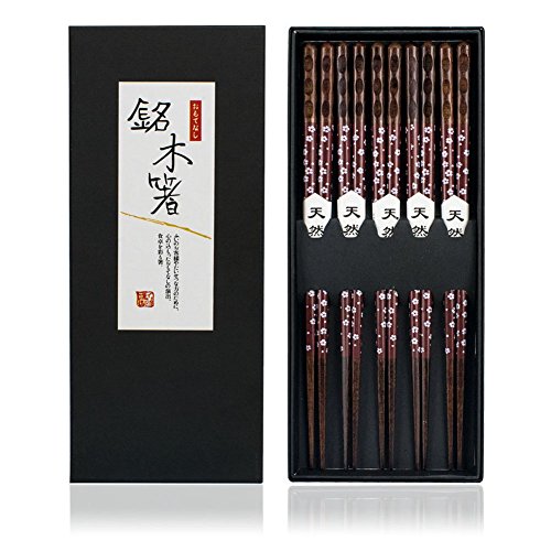 Youmi Japanese Natural Wood Chopstick Set Reusable Classic Style Chopsticks 5 Pairs Gift Set