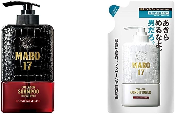 セット買い Maro17 コラーゲン シャンプー パーフェクトウォッシュ 350ml スカルプコンディショナー 詰め替え 300ml Maro17 マーロ17 ヘアケア カラー スタイリング 通販 Amazon
