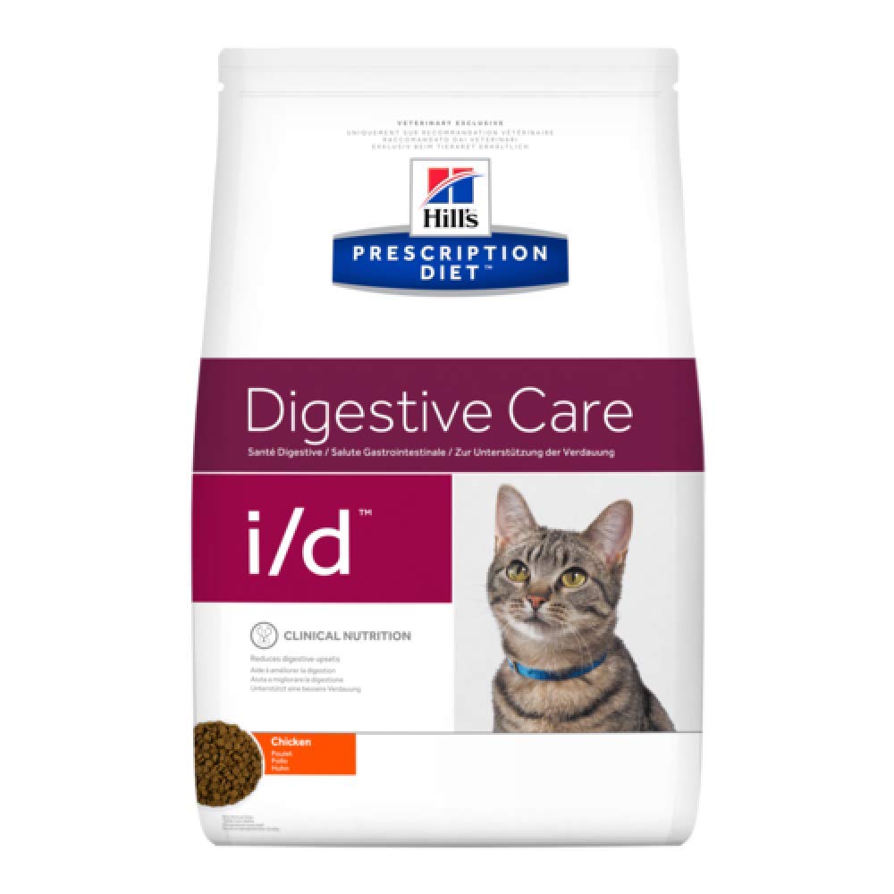 Hills Prescription Diet ID Feline 1.5kg