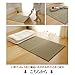 IKEHIKO Japanese Traditional Igusa (Rush grass) Tatami Mattress, Full XL. Made in Japan