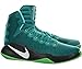 Nike Men's Hyperdunk 2016 Basketball Shoe
