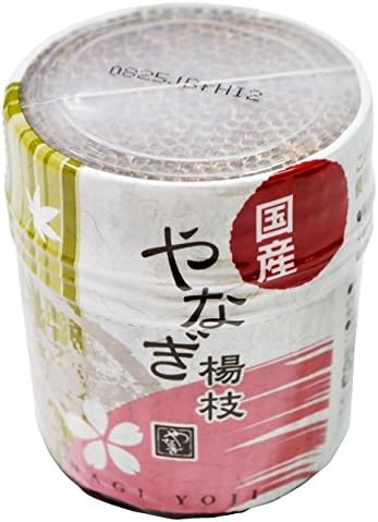 One Pack of 450 pcs Ornate Versatile Organic Birch Wood Disposable Toothpicks Made In Japan. Good for Horsd'oeuvres, Sandwiches, Appetizers, Finger Foods, Cake Testing, Parties, Bars, Kitchen Table