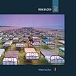 A Momentary Lapse of Reason