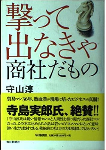 最高の壁紙hd 最新 人間 だ もの 意味