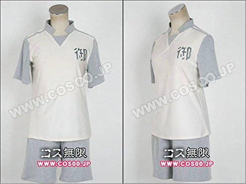Amazon イナズマイレブン風 御影専農中 コスプレ衣装 コスプレ 仮装 通販