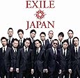 EXILE JAPAN / Solo(2枚組AL+4枚組DVD付)