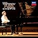 Daniil Trifonov Plays Frederic Chopin