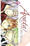 Arata: The Legend, Vol. 20