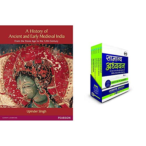 Ancient India by Pearson and Samanya Adhyayan 2021 By Pearson