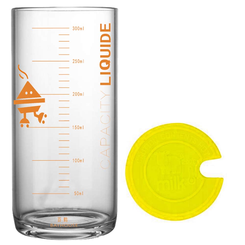 TAMUME Orange Milk Glass Tumbler and Cup with Measures, Glass with Measurements and Silicone Lid (Yellow)