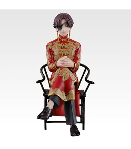 Amazon.com: Ichibansho Figure - Wind Breaker - Haruka Sakura