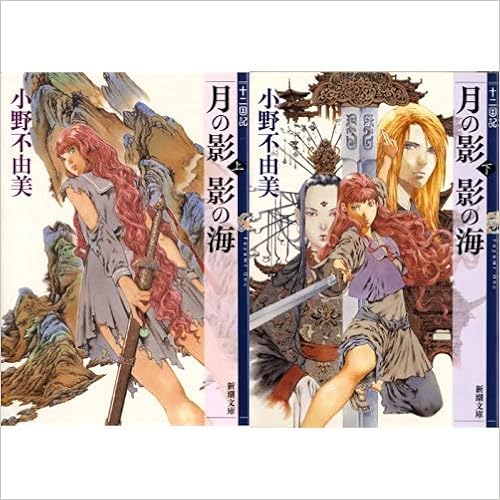 記事番号:140681/アイテムID:5201558の画像