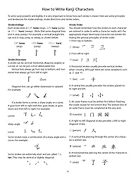 Japanese Language Writing Practice Book: Learn to
