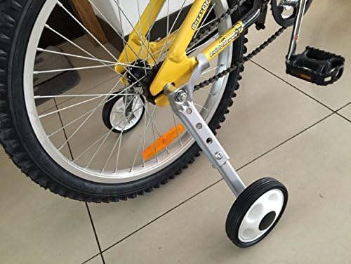 Variable Speed Bicycle Training Wheels-adjustable Children's Training Wheels(16 to 24-inch) by Maystore