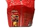 Kang Shifu Artificial Roasted Beef Flavor Instant Noodle 5 Bags